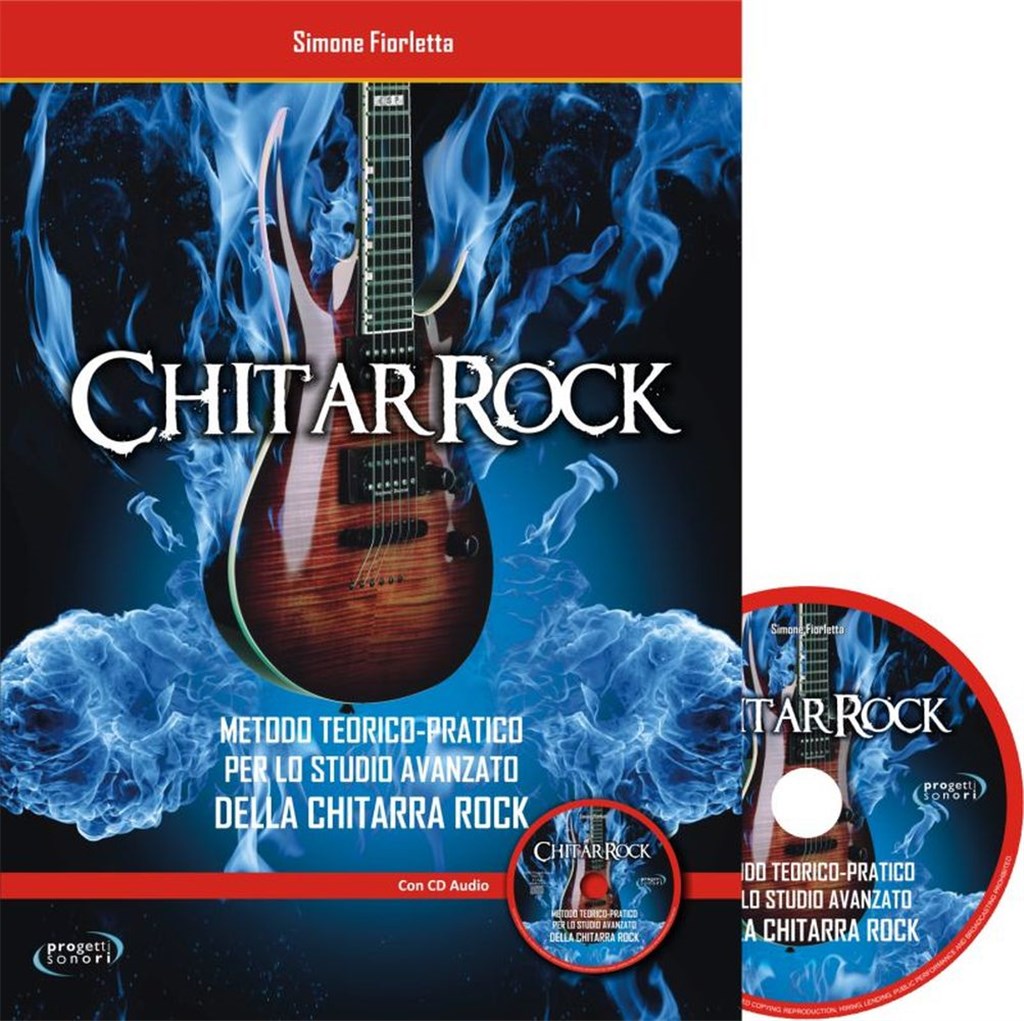 ChitarRock