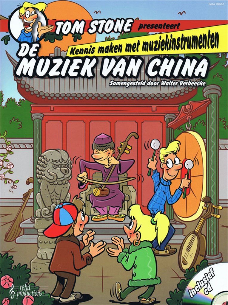 Muziek Van China (Kennis)