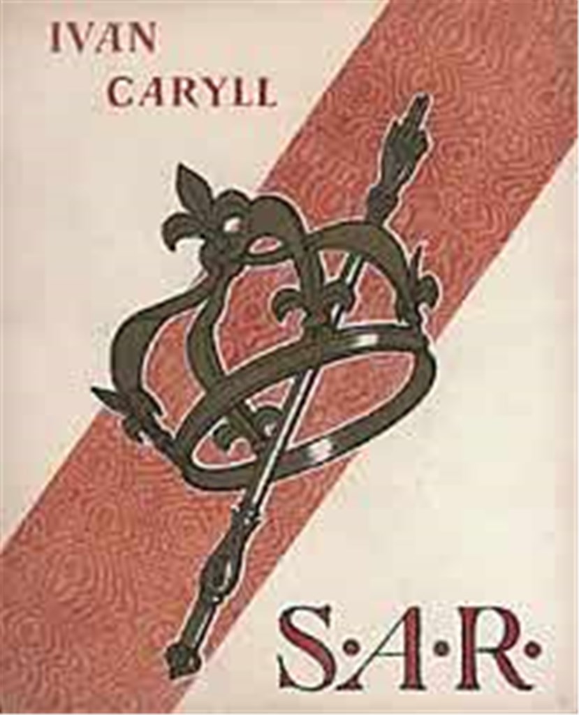 S.A.R. (Son Altesse Royale)