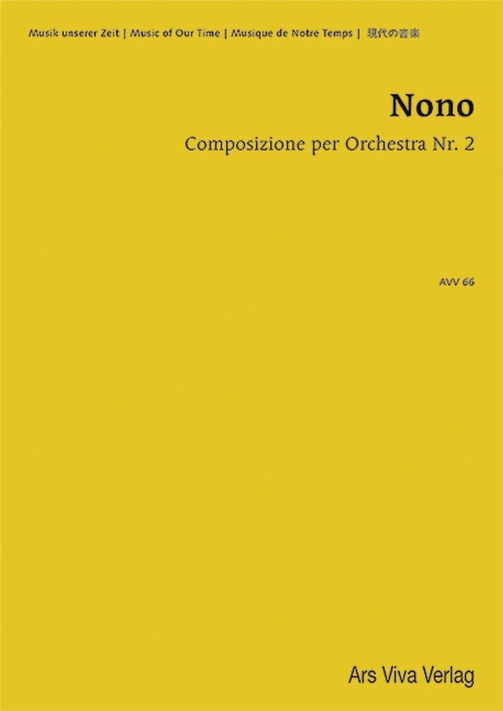 Composizione per orchestra No. 2