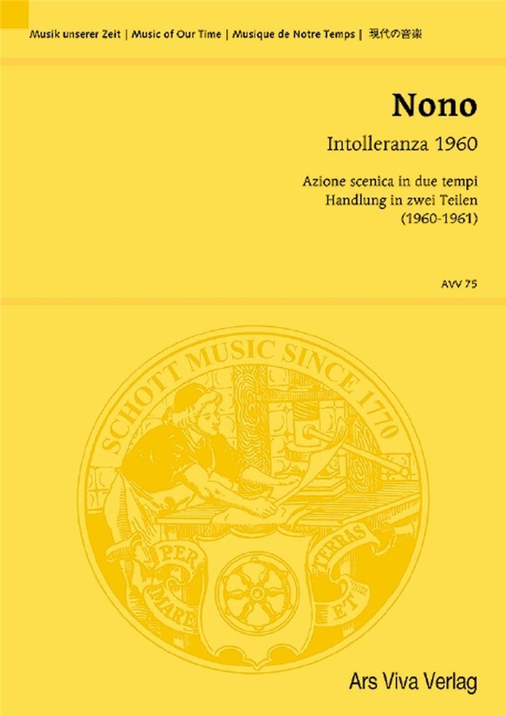 Intolleranza
