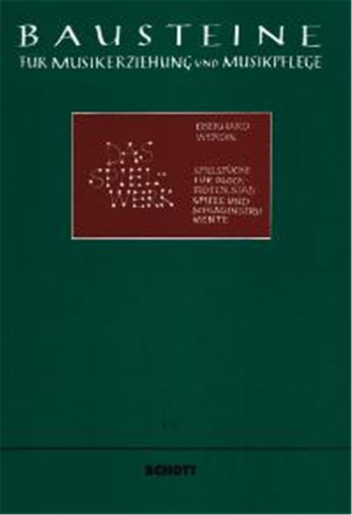 Das Spielwerk