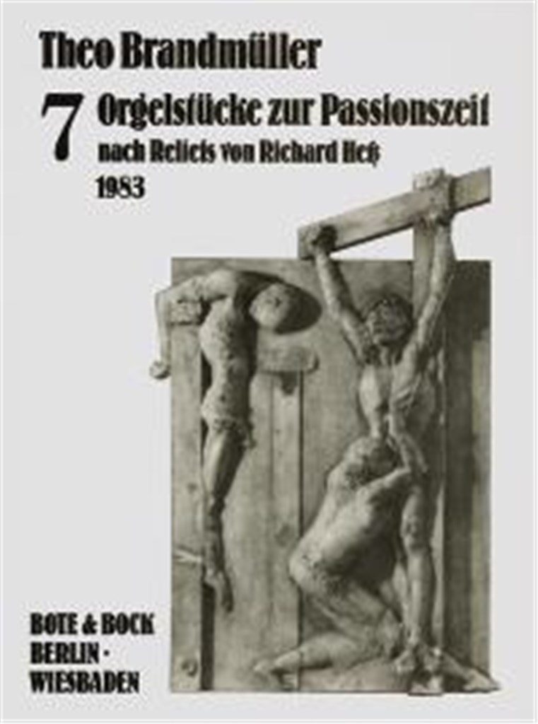 Seven Organ Pieces