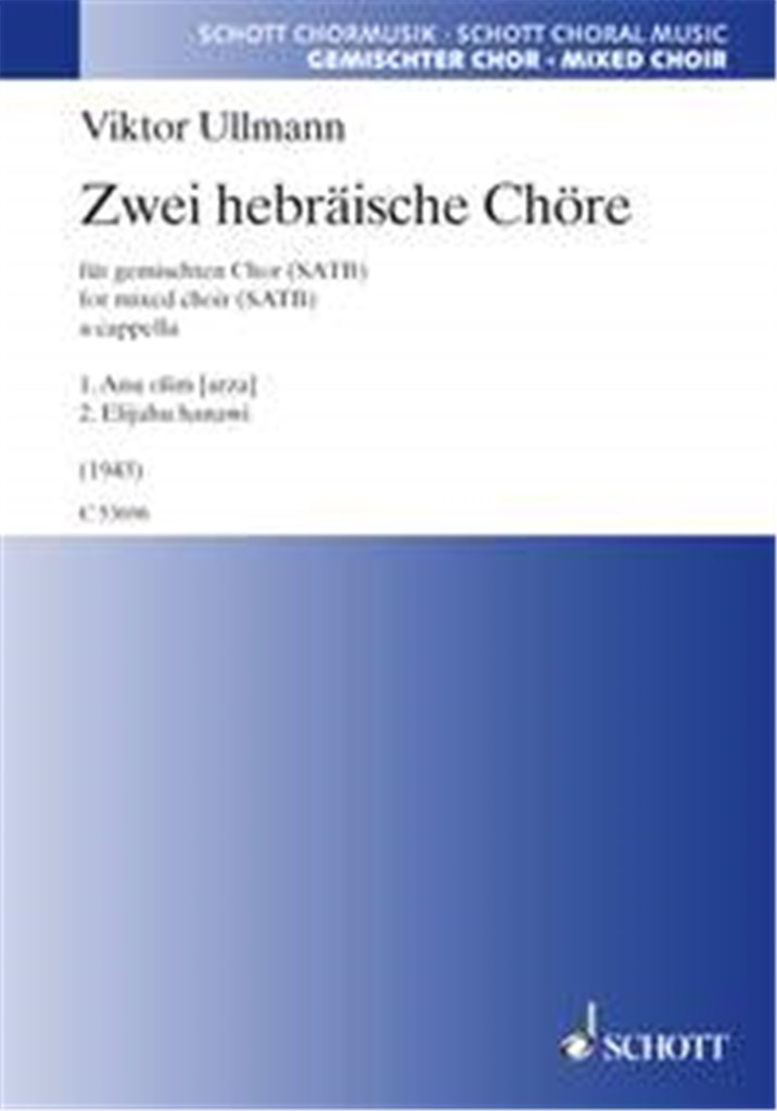 Two Hebrew pieces for choir