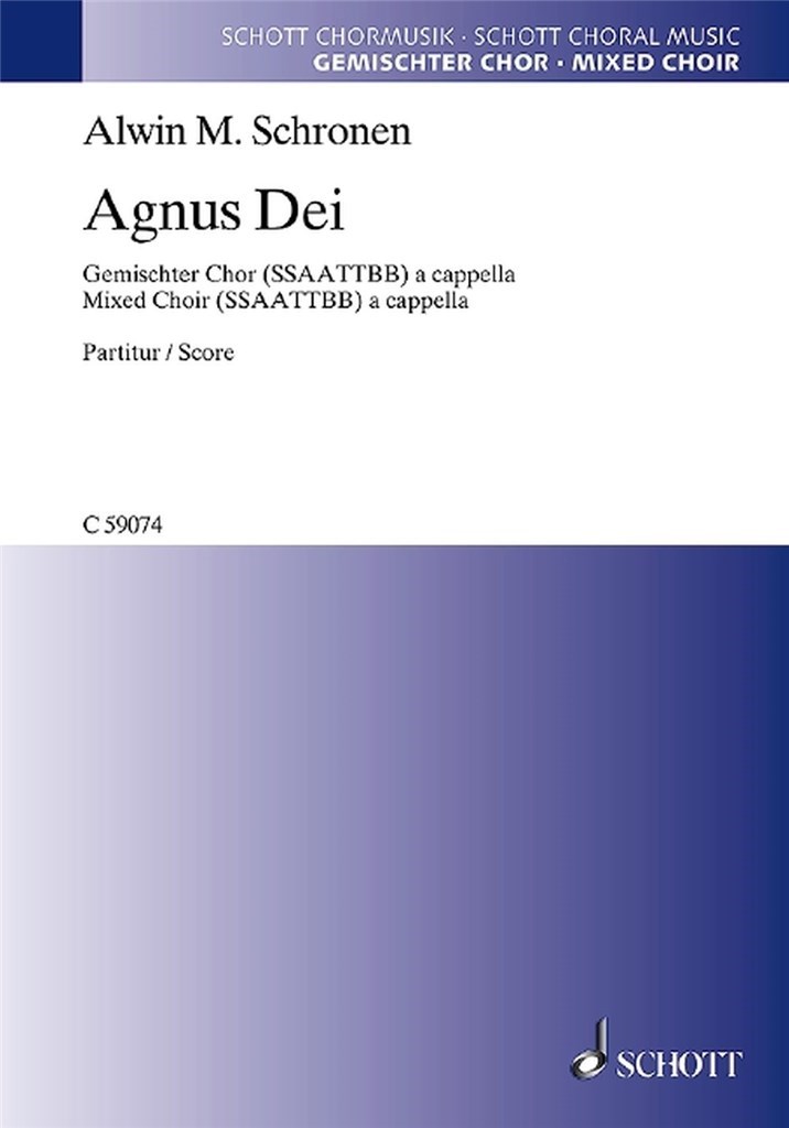 Agnus Dei