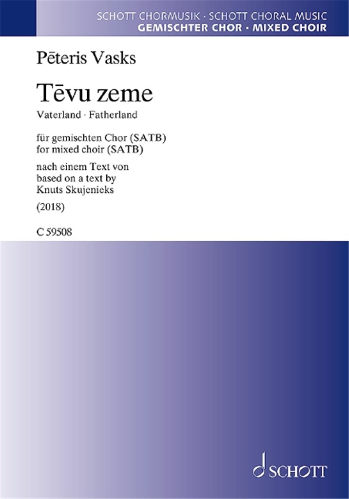 Tevu zeme