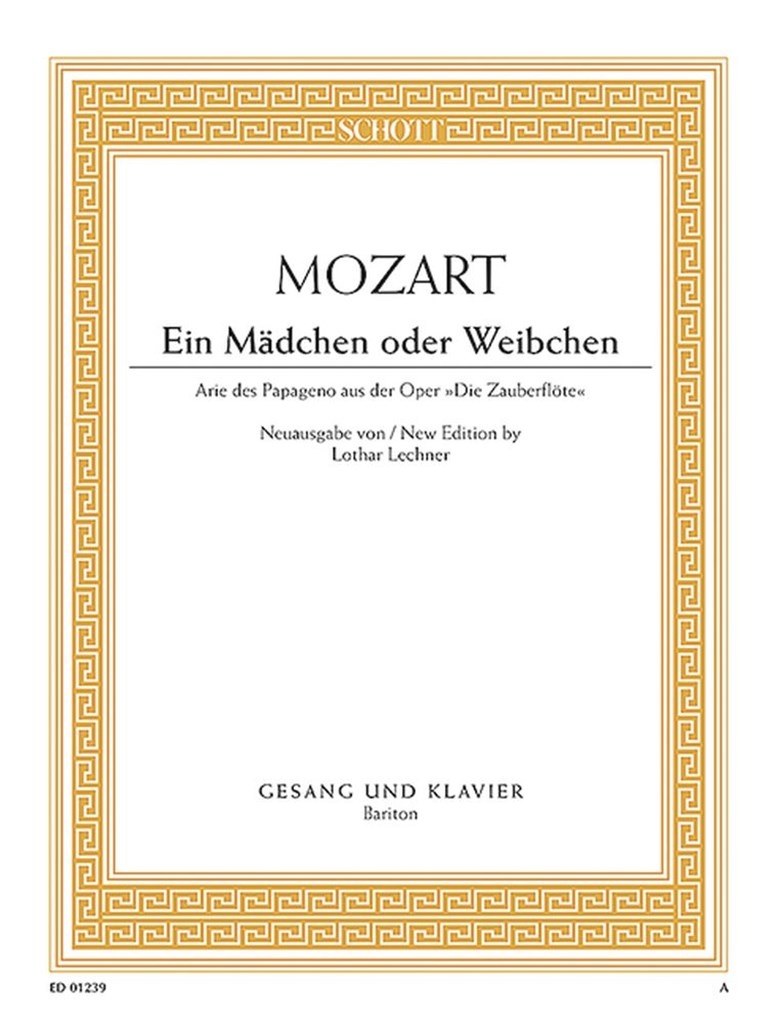 Ein Madchen Oder Weibchen