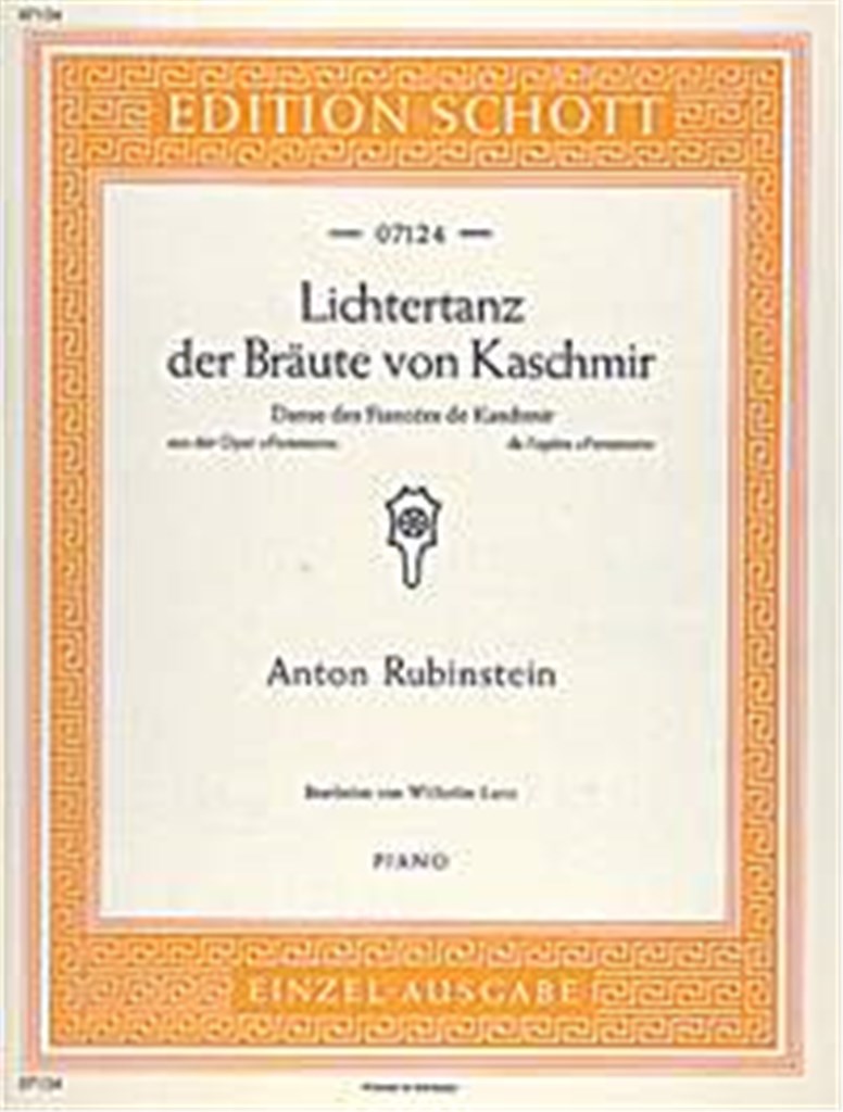 Lichtertanz Der Braute