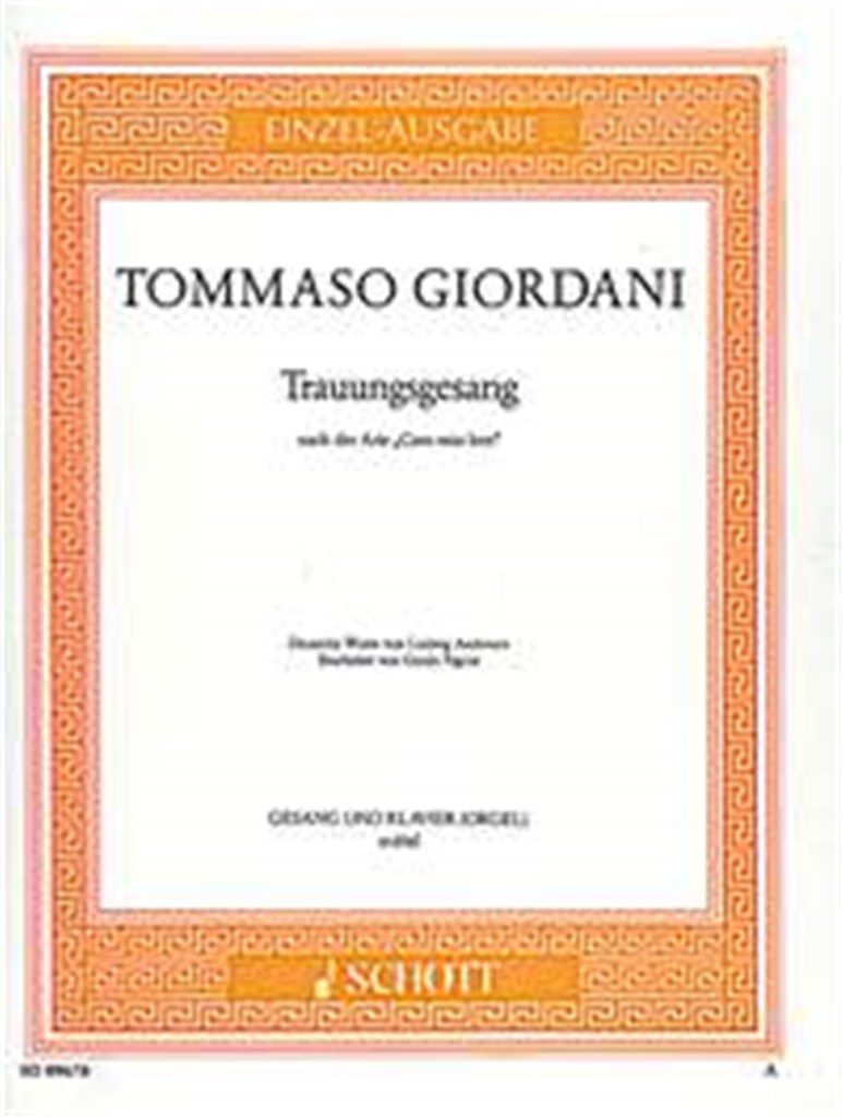 Herr, du und Gott (Trauungsgesang)