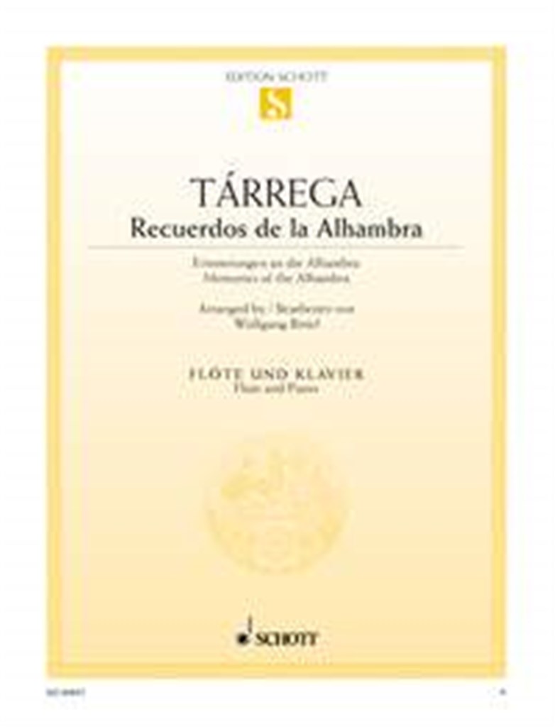 Recuerdos de la Alhambra