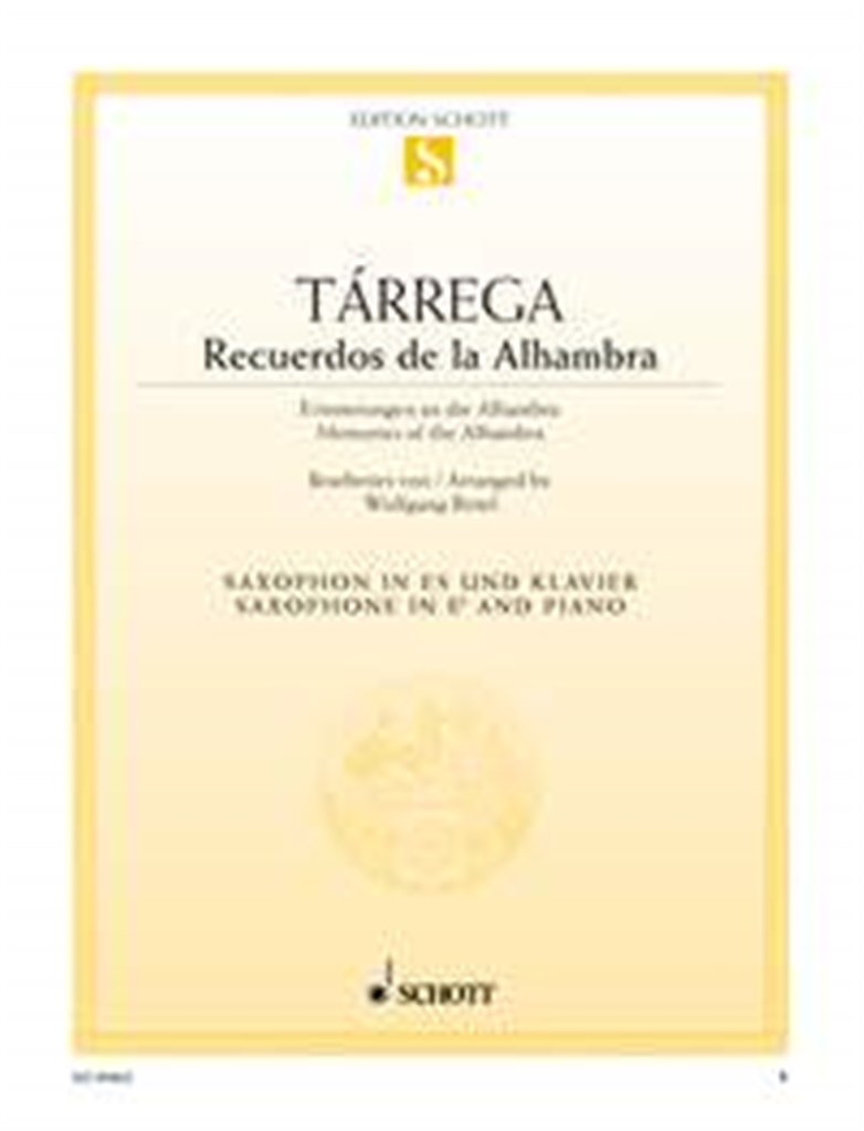Recuerdos de la Alhambra