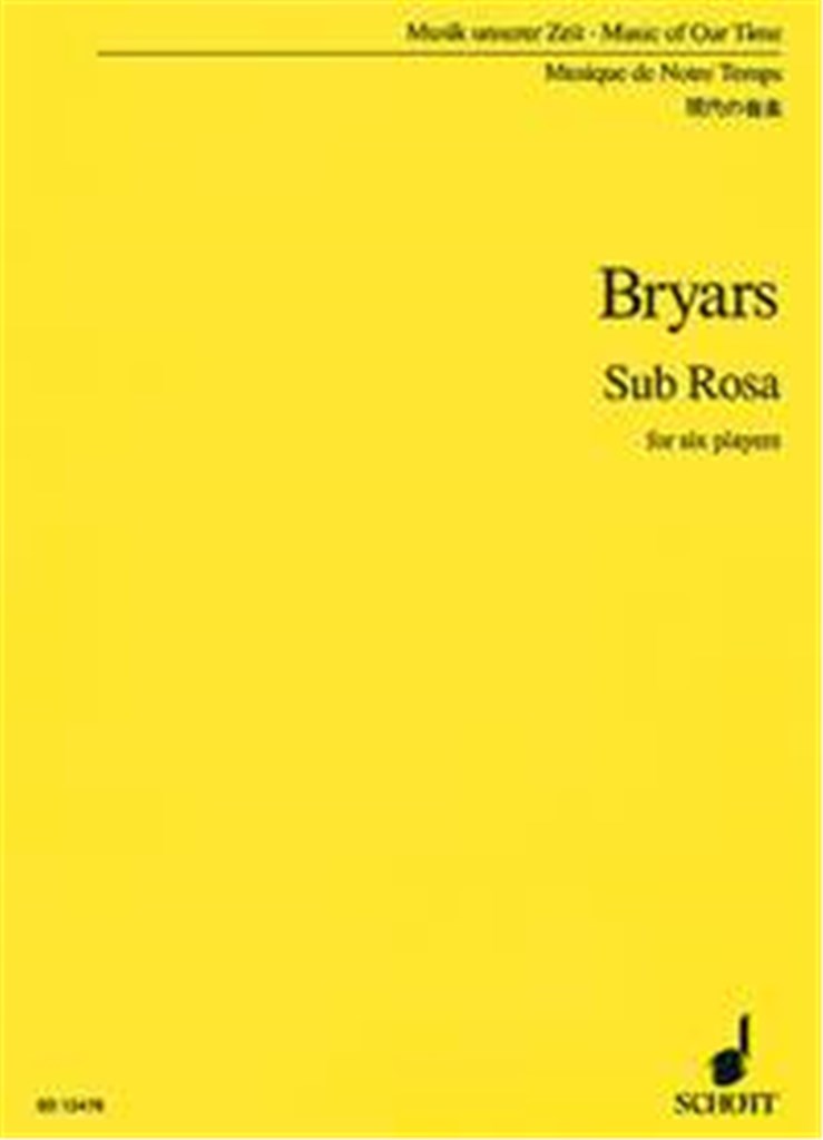 Sub Rosa