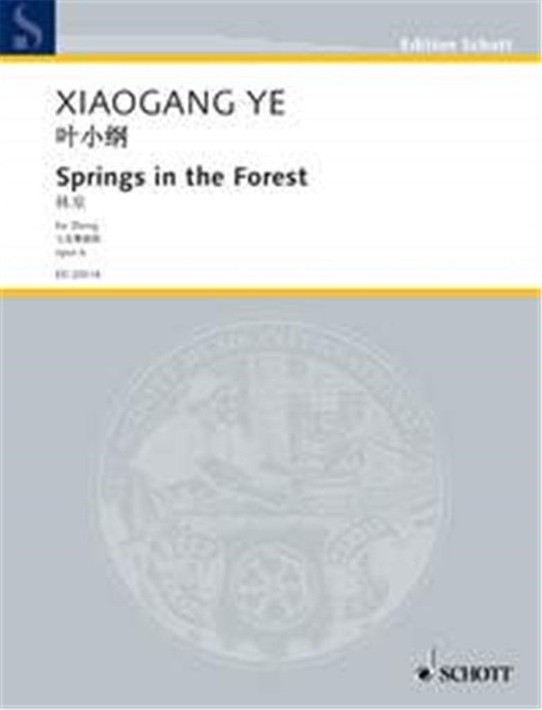 Springs in the Forest op. 6