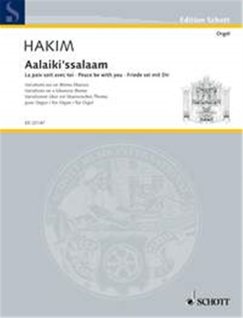 Aalaiki'ssalaam