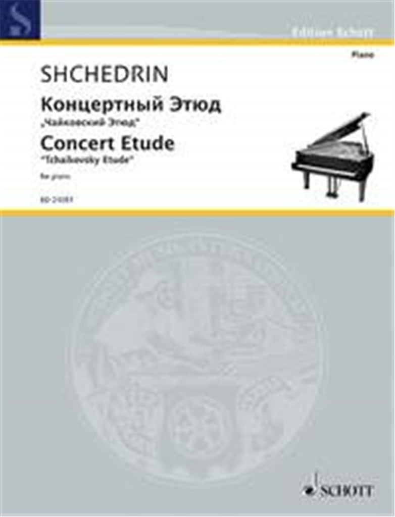 Concert Etude
