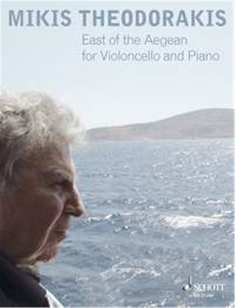 East of the Aegean