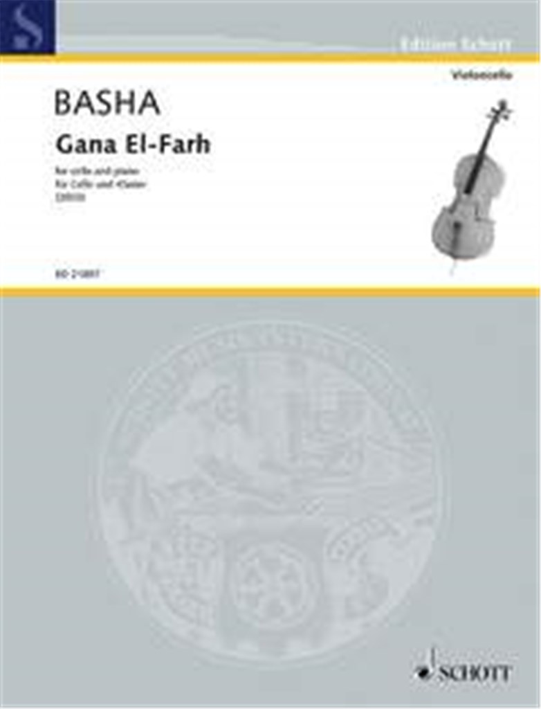 Gana El-Farh