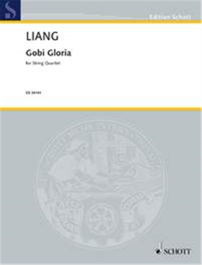 Gobi Gloria