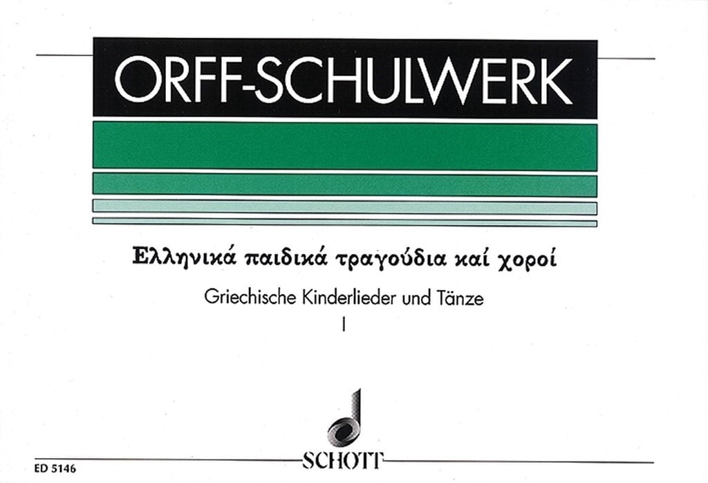 Songs and Dances for Children Vol. 1