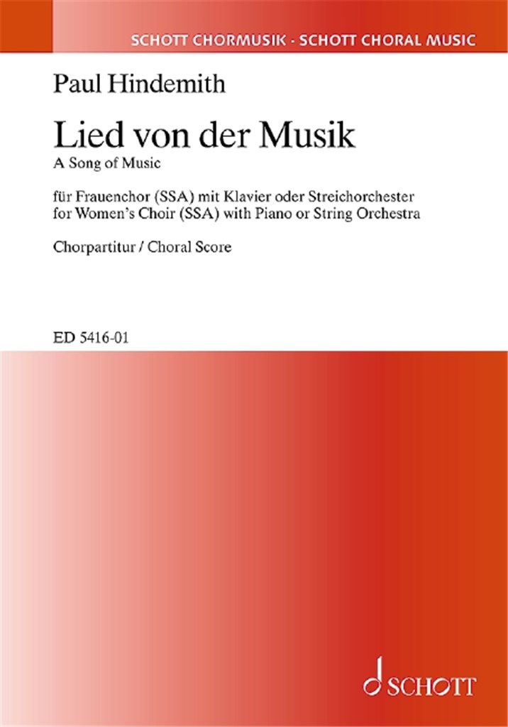 A Song of Music