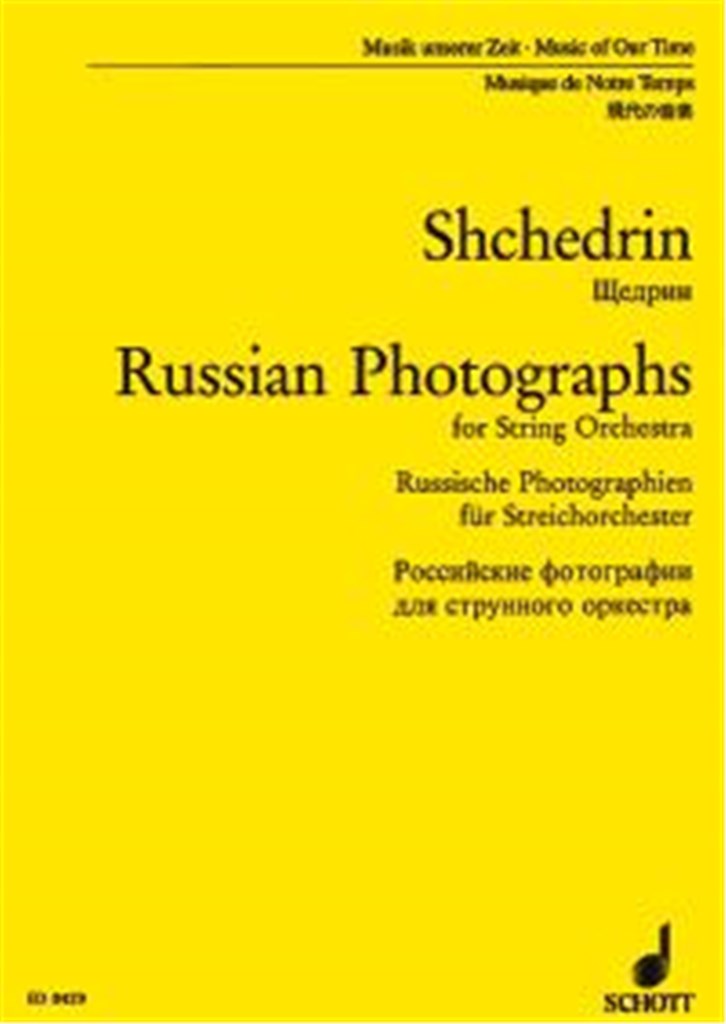 Russian Photographs