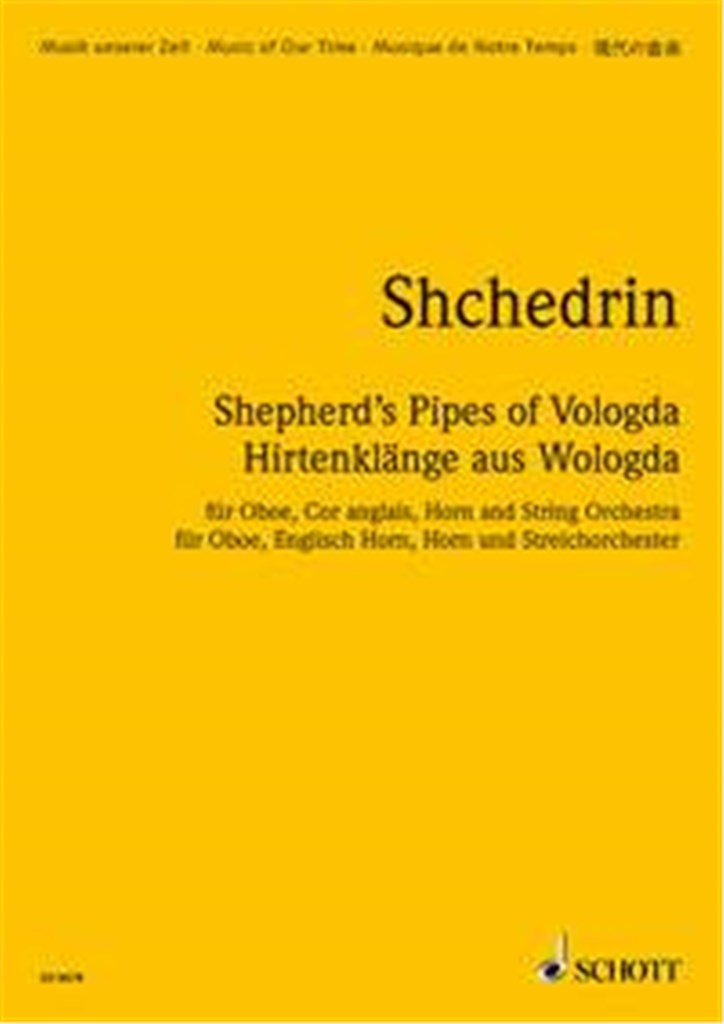 Shepherd´s Pipes of Vologda