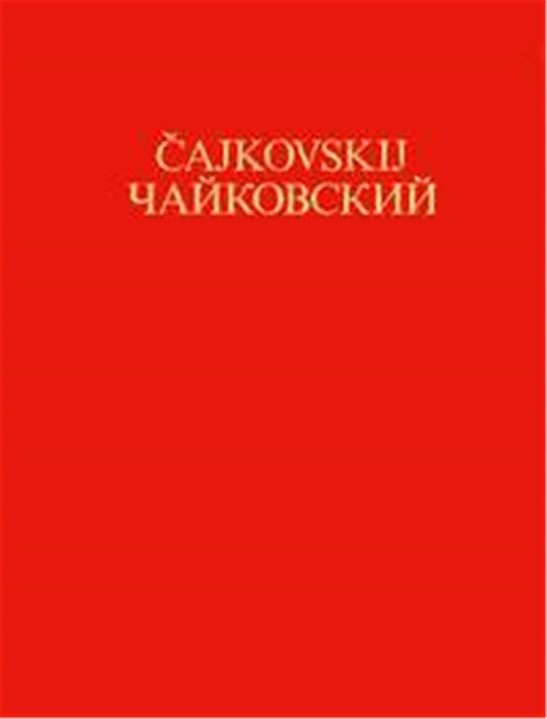 Cajkowskijs Arbeitsweise