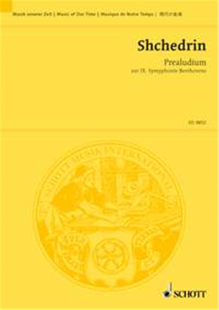 Praeludium
