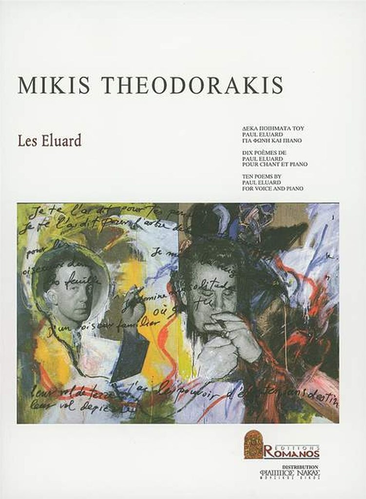 Les Eluard