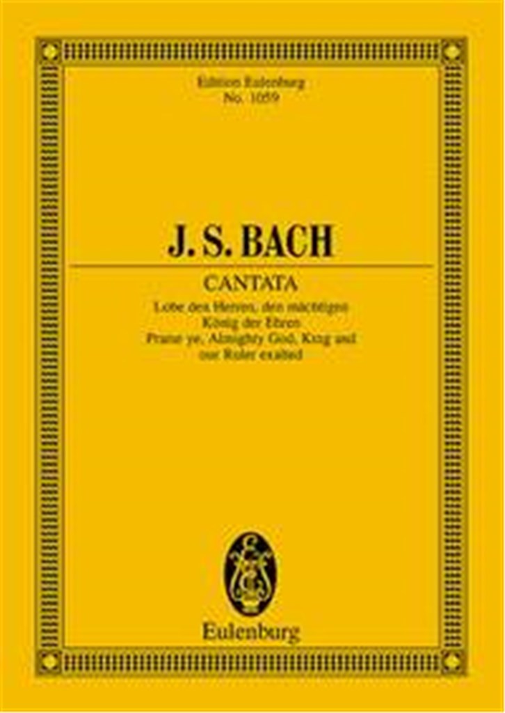 Cantata No. 137 (Dominica 12 post Trinitatis)