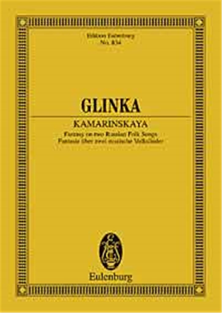 Kamarinskaja