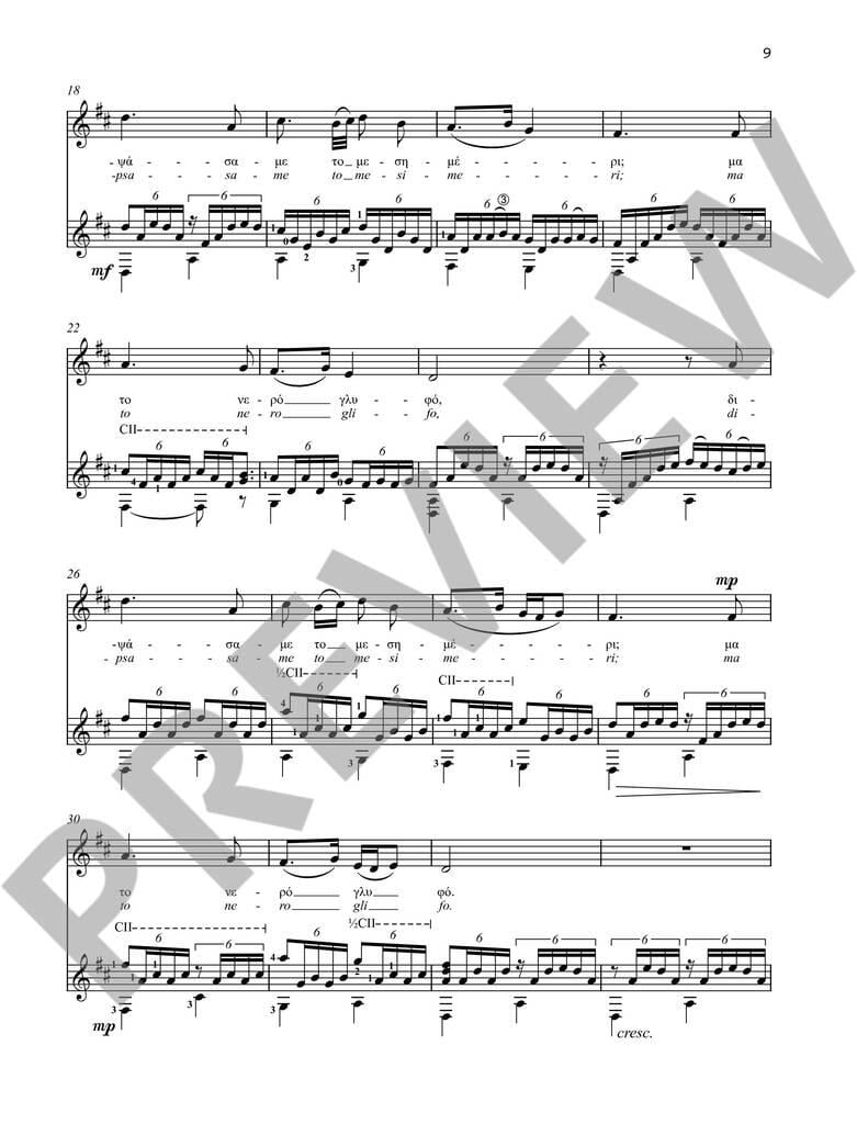 Two Songs