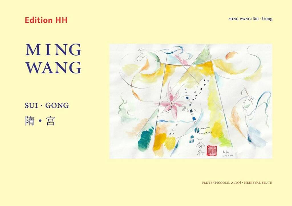 Sui · Gong