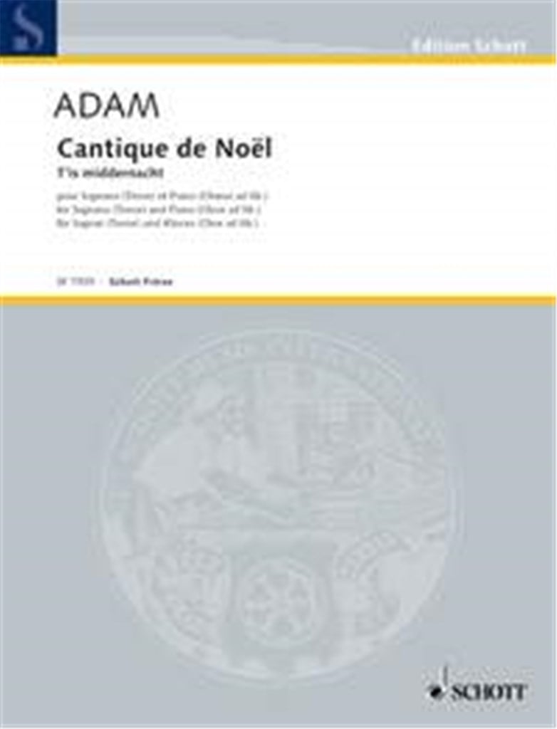 Cantique de Noël