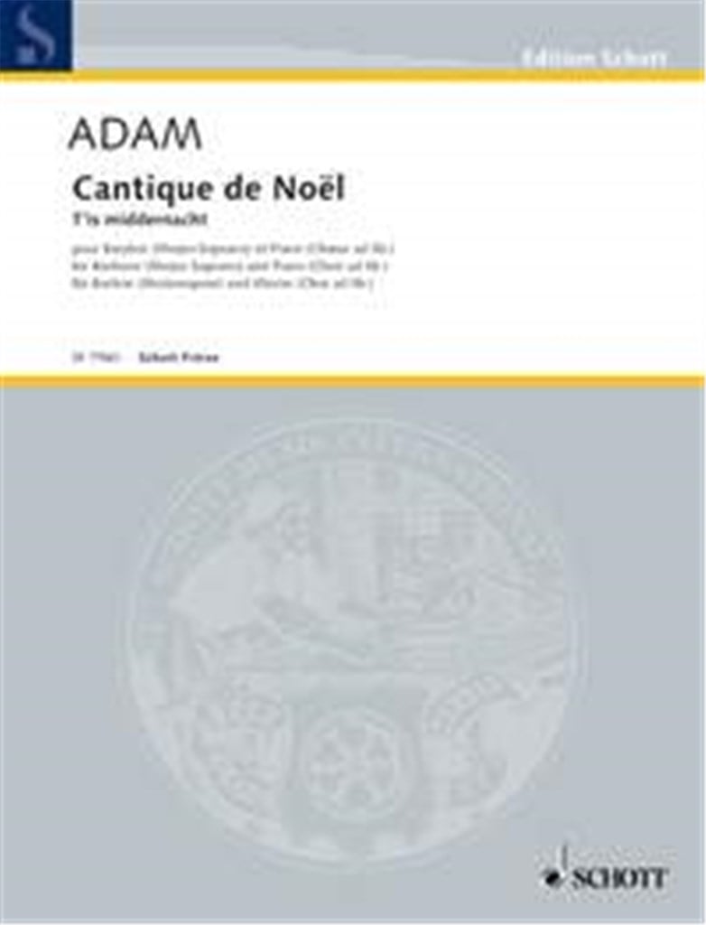 Cantique de Noël
