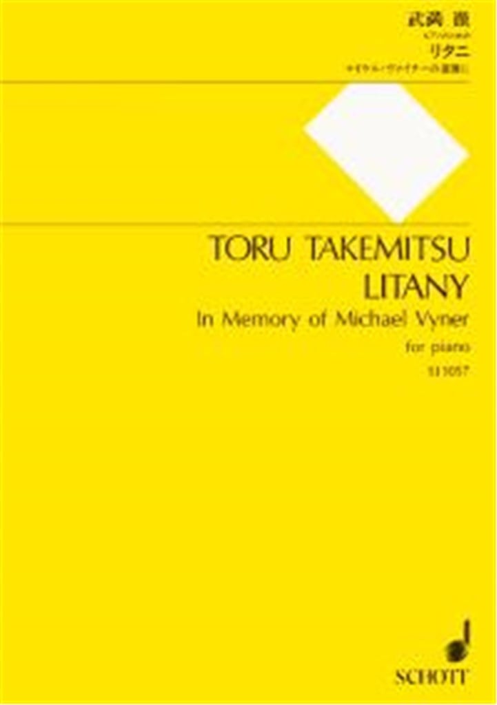 Litany