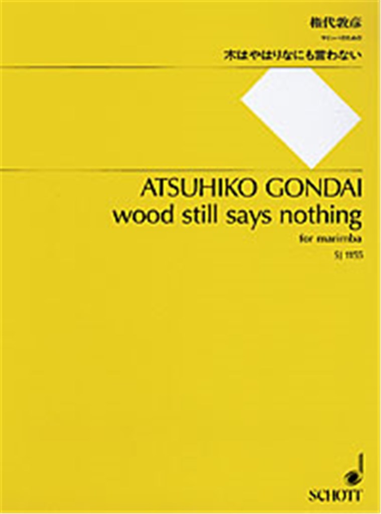 wood still says nothing