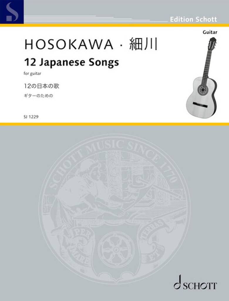 12 Japanese Songs