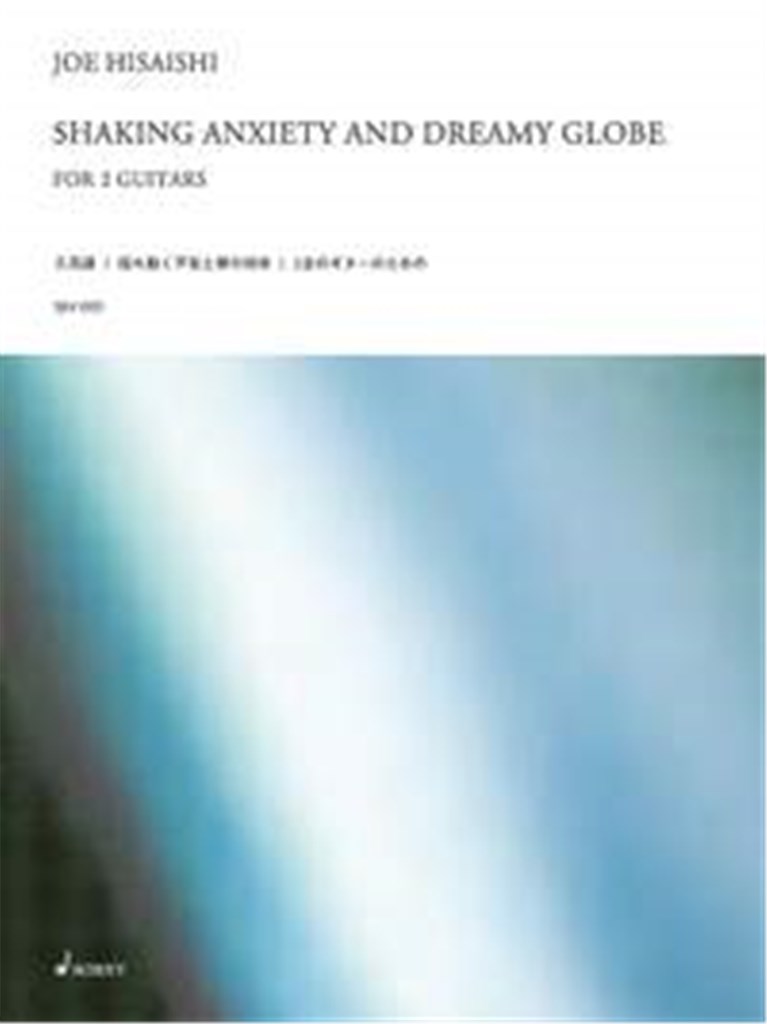 Shaking Anxiety and Dreamy Globe