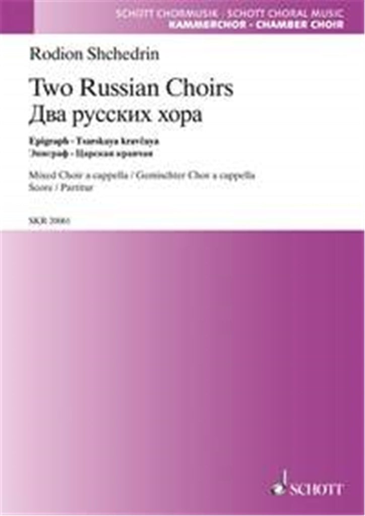 Two Russian Choirs