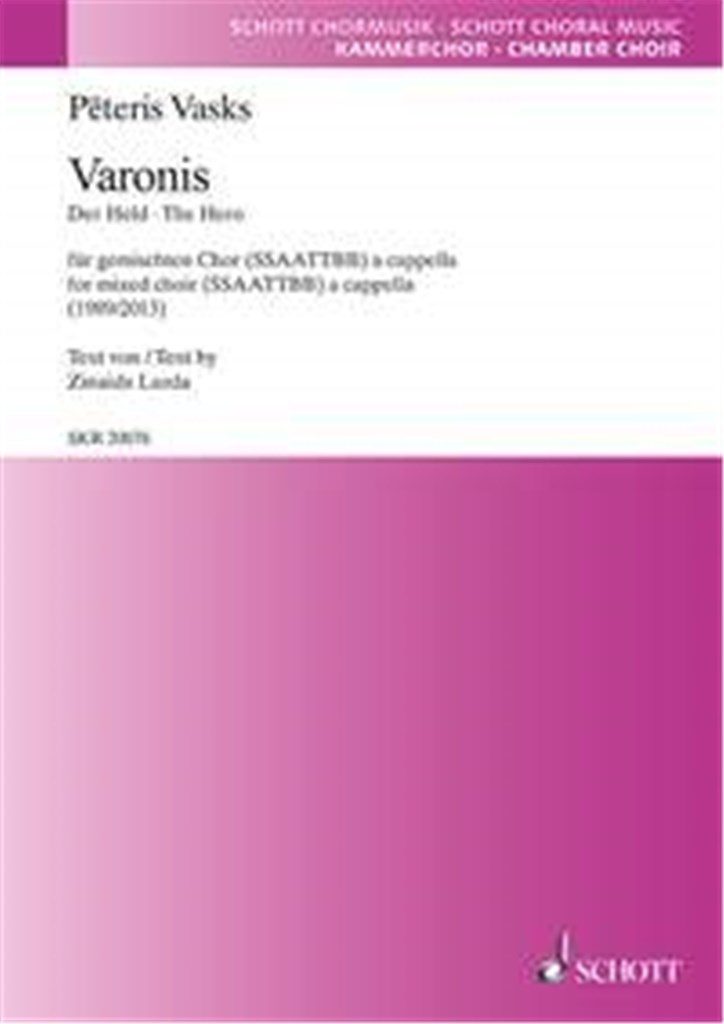 Varonis