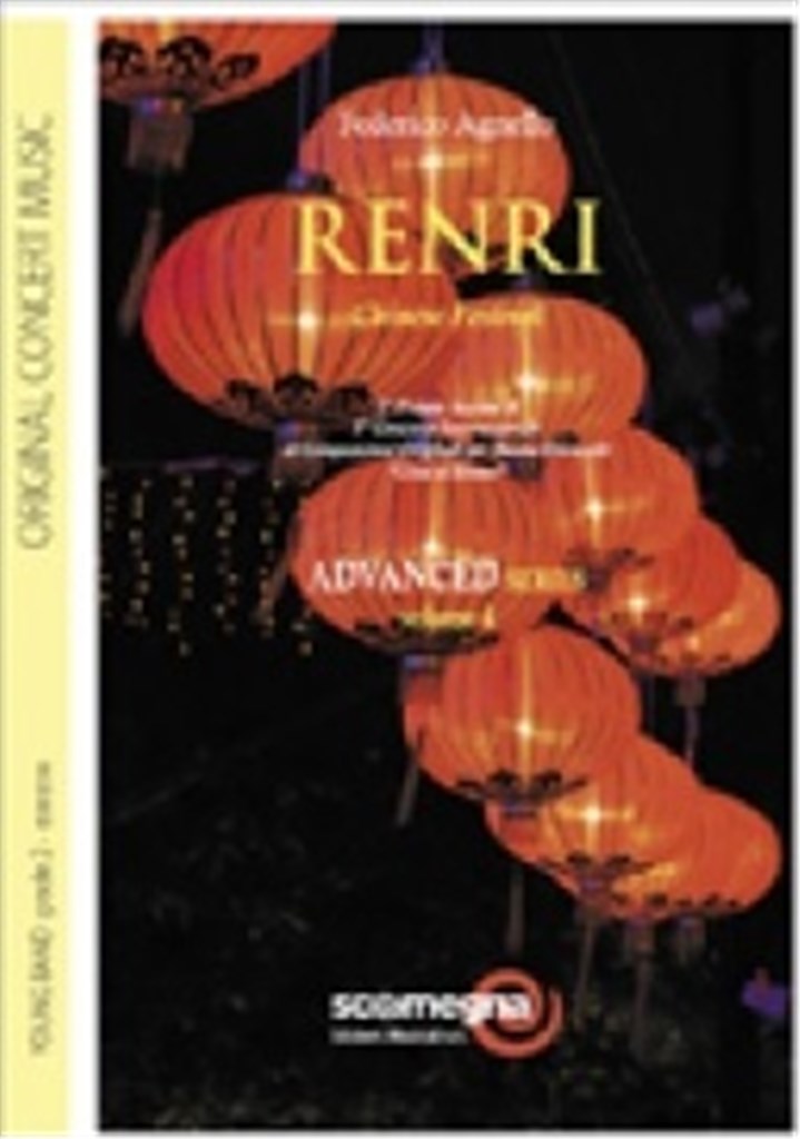 Renri