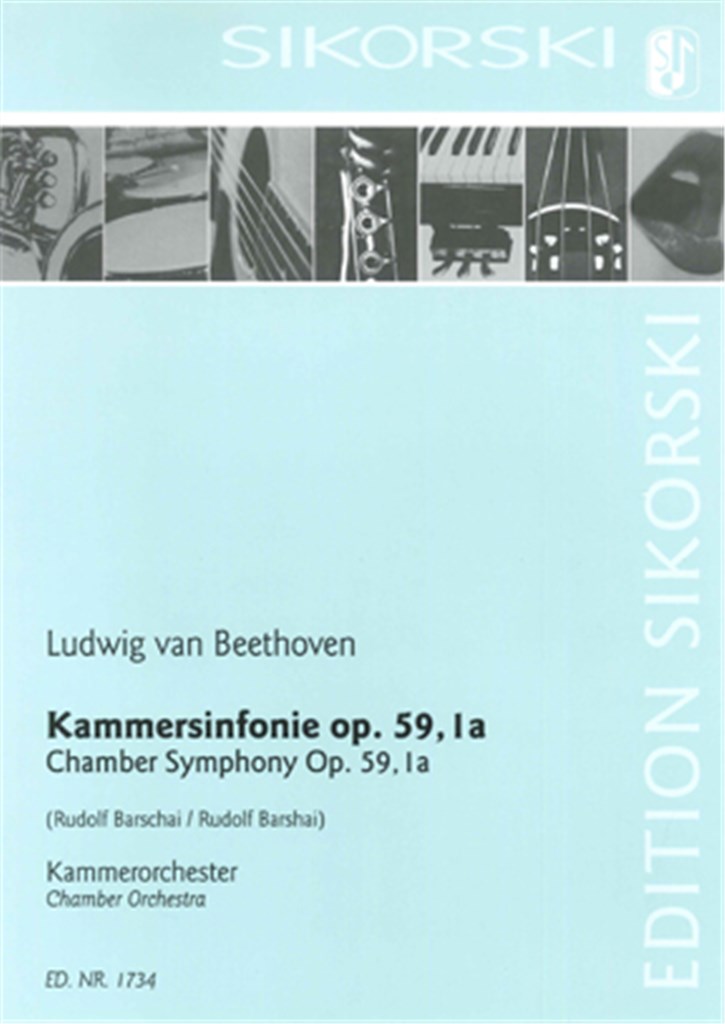 Kammersinfonie