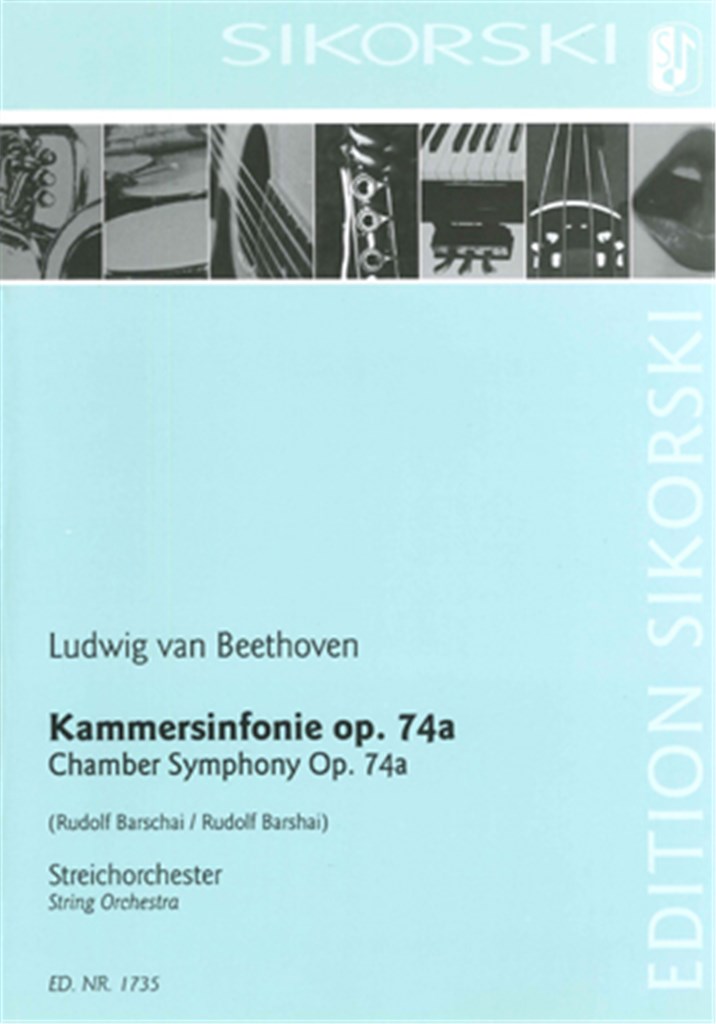 Kammersinfonie