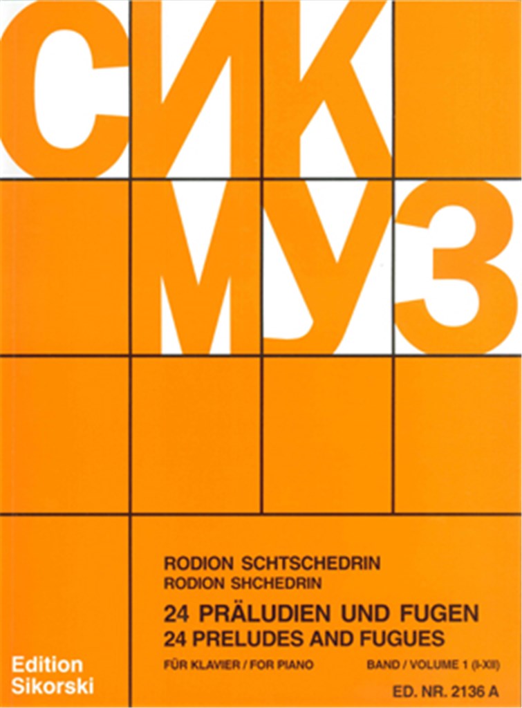 24 Präludien und Fugen