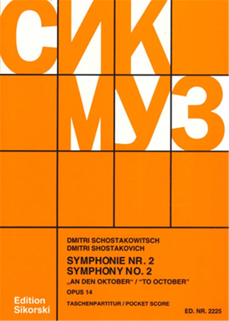 Sinfonie Nr. 2
