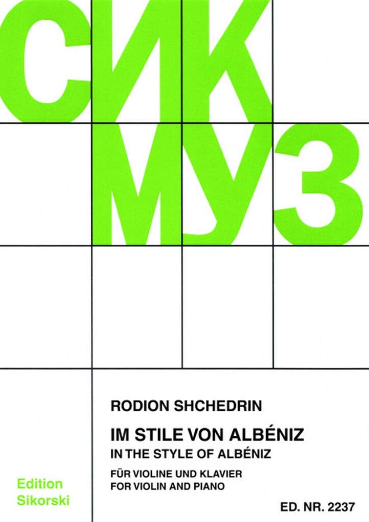 Im Stile von Albéniz