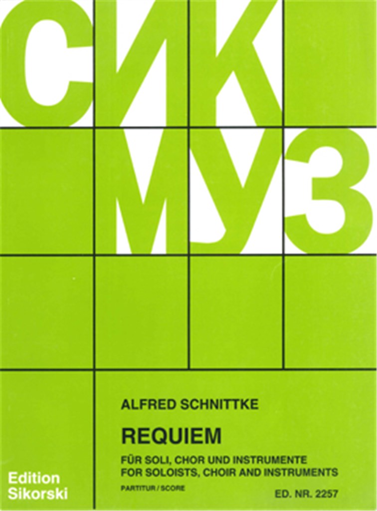 Requiem