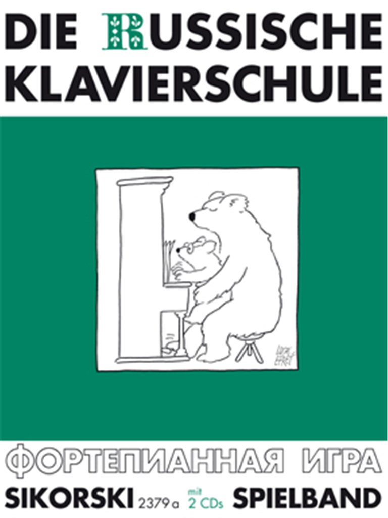 Russische Klavierschule 2 Spielband