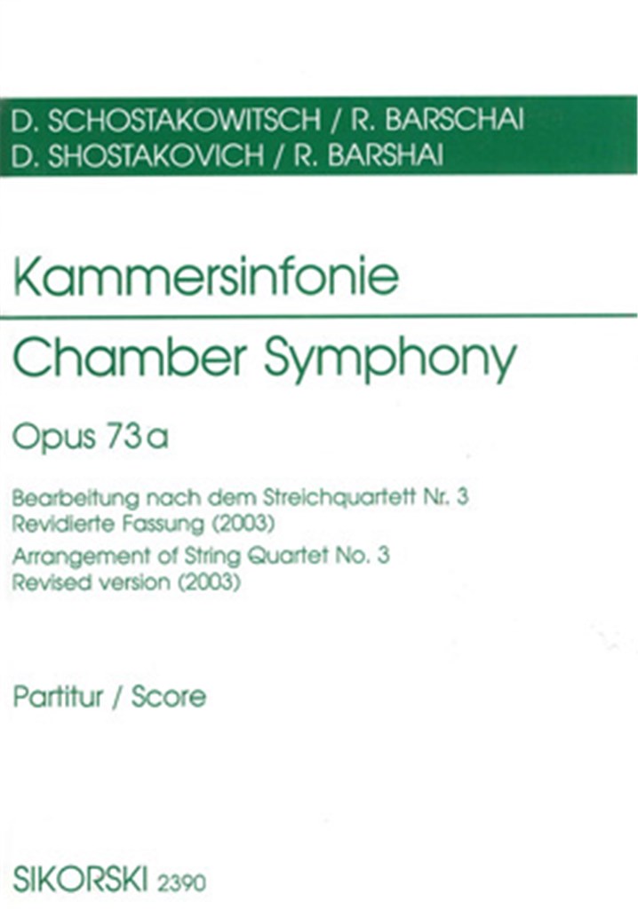 Kammersinfonie